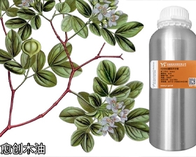 香薰精油廠(chǎng)家質(zhì)量如何保證？